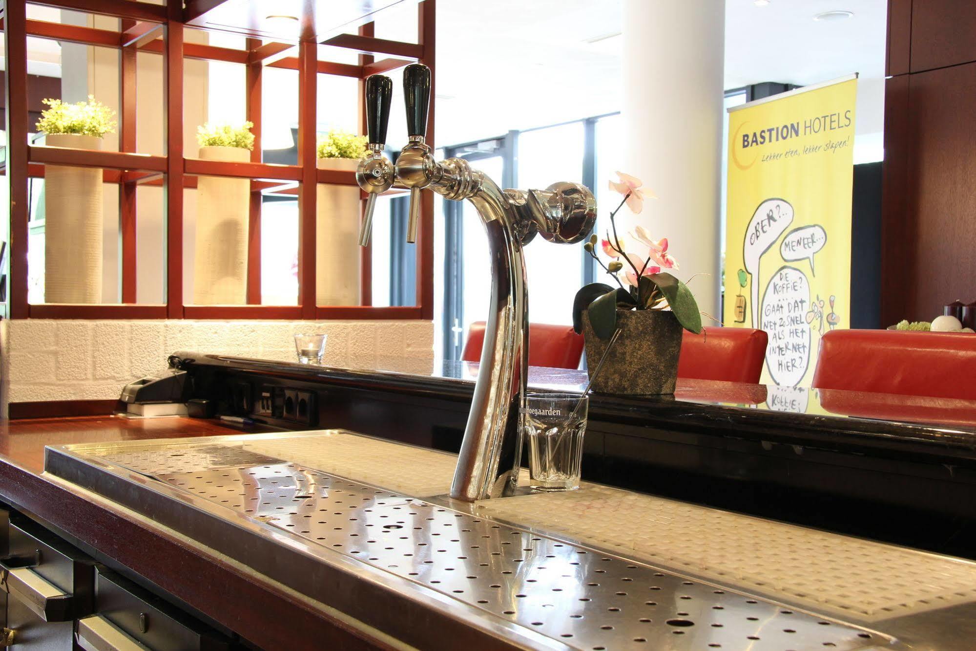 Bastion Hotel Utrecht